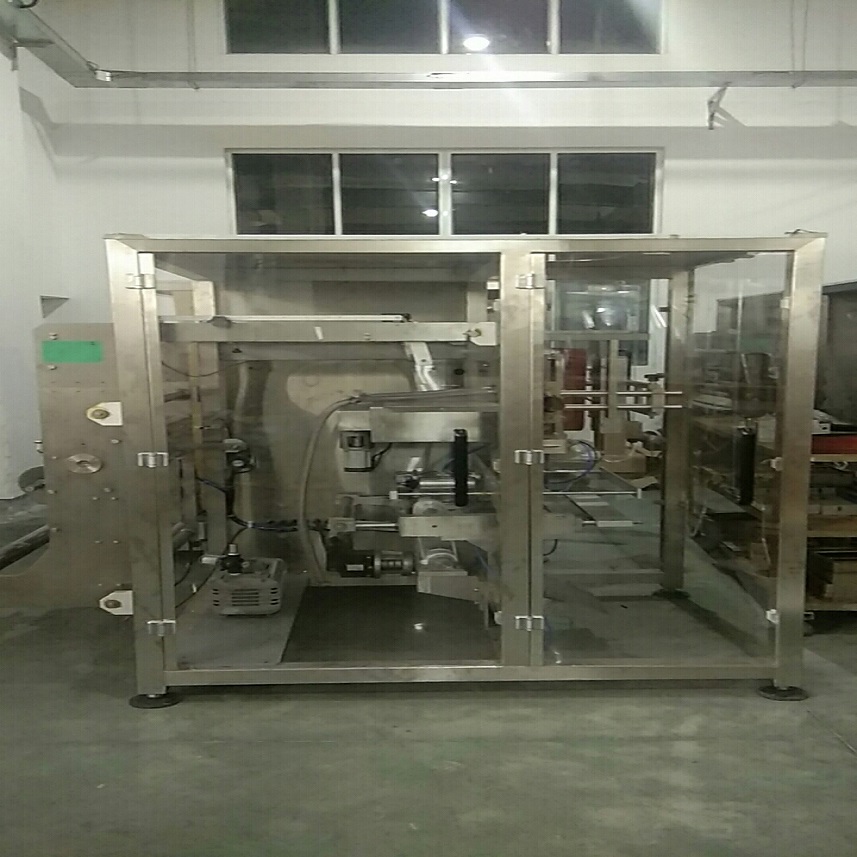 Factory Free sample Pita Bread Packing Machine Line - AUTOMATIC VERTICAL PACKING CASHEW NUT MACHINE  – Soontrue