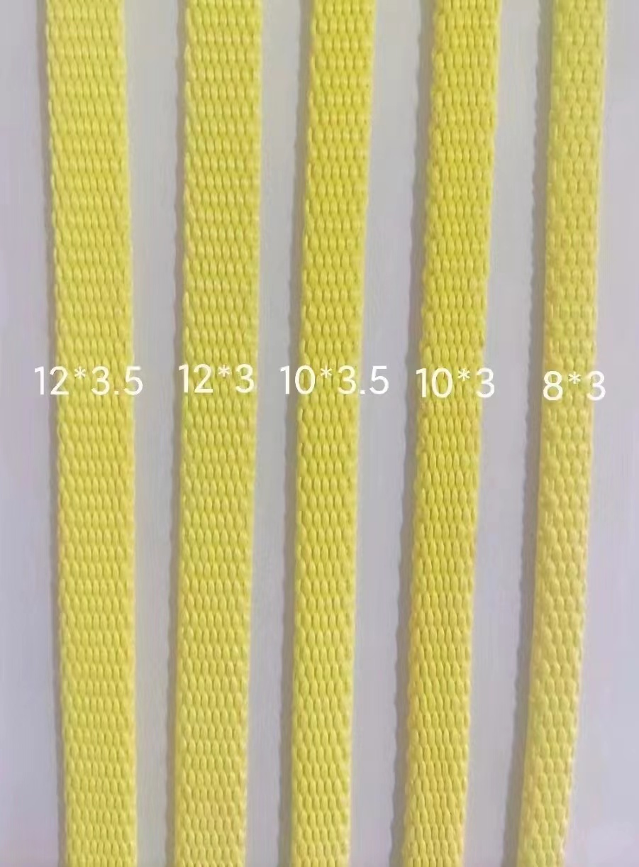 Wholesale Super Lowest Price Lamination Tape Roll - Kevlar Rope – Xiaoshi  Manufacturer and Supplier