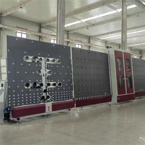 Hot New Products Interlayer foil - Insulating glass production line – Xiaoshi