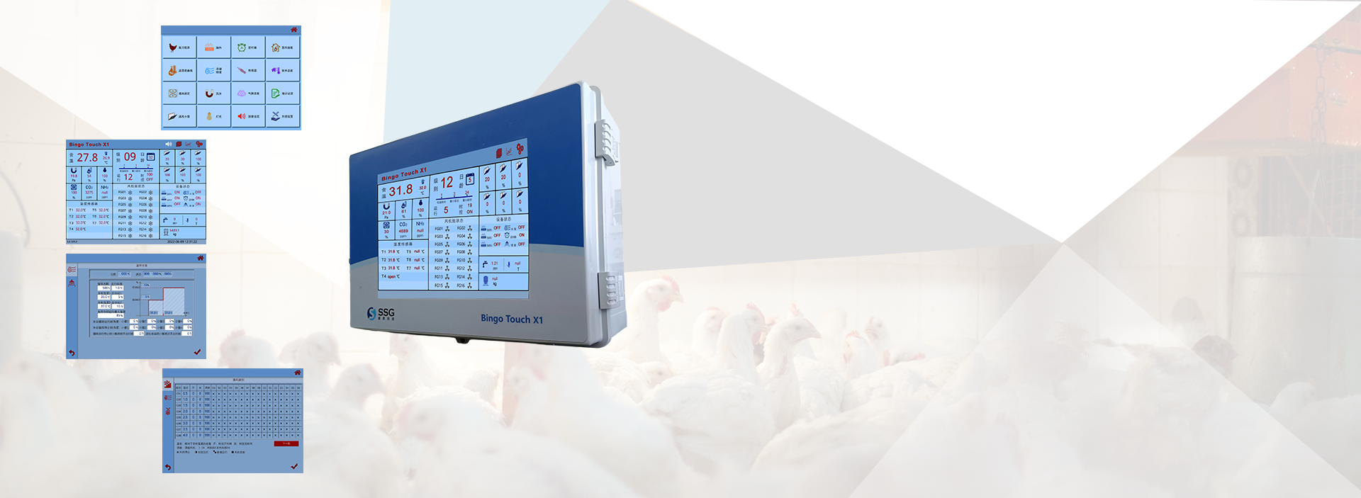 Supplying complete auto solutions for poultry and hog house
