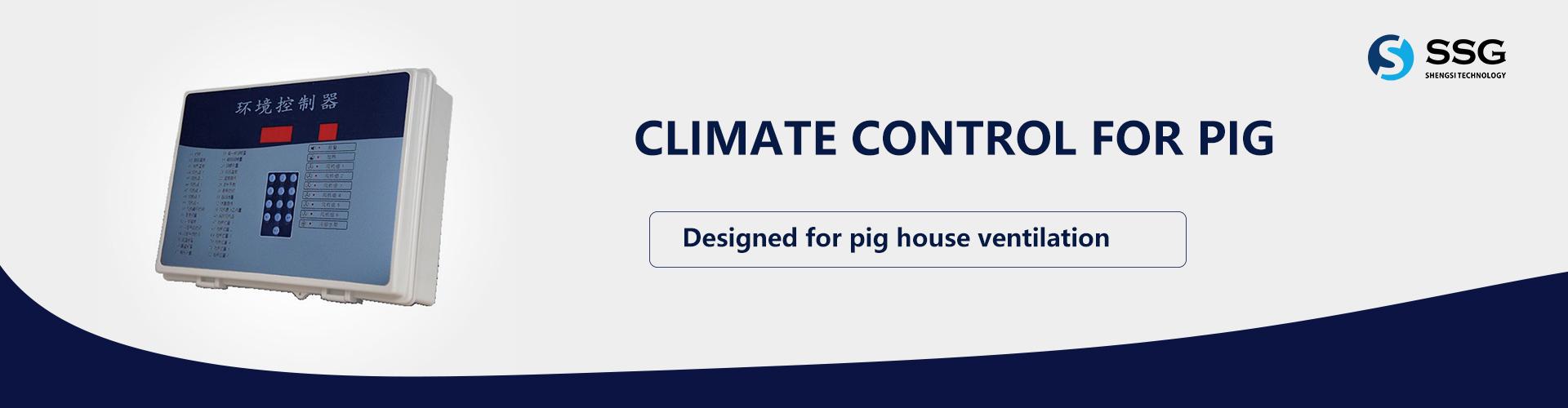 CLIMATE-CONTROL-FOR-PIG-banner
