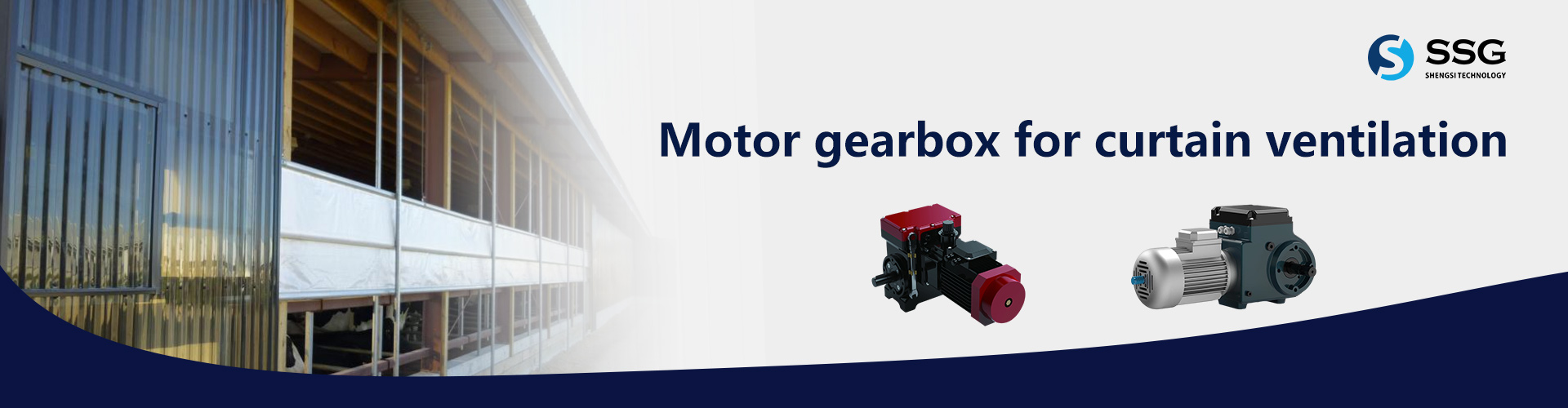 MOTOR-GEARBOX-FOR-CURTAIN-VENTILATION-banner