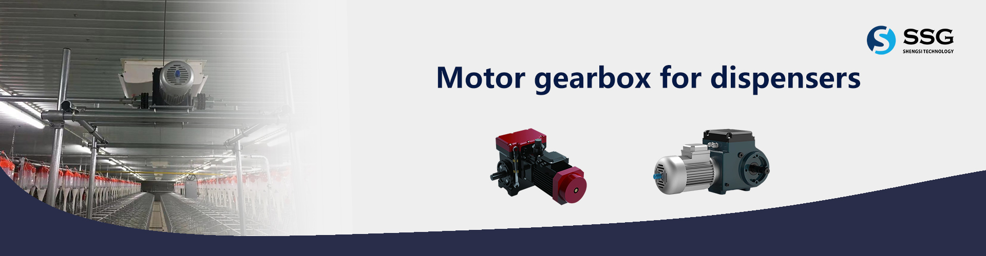 MOTOR-GEARBOX-FOR-DISPENSERS-banner