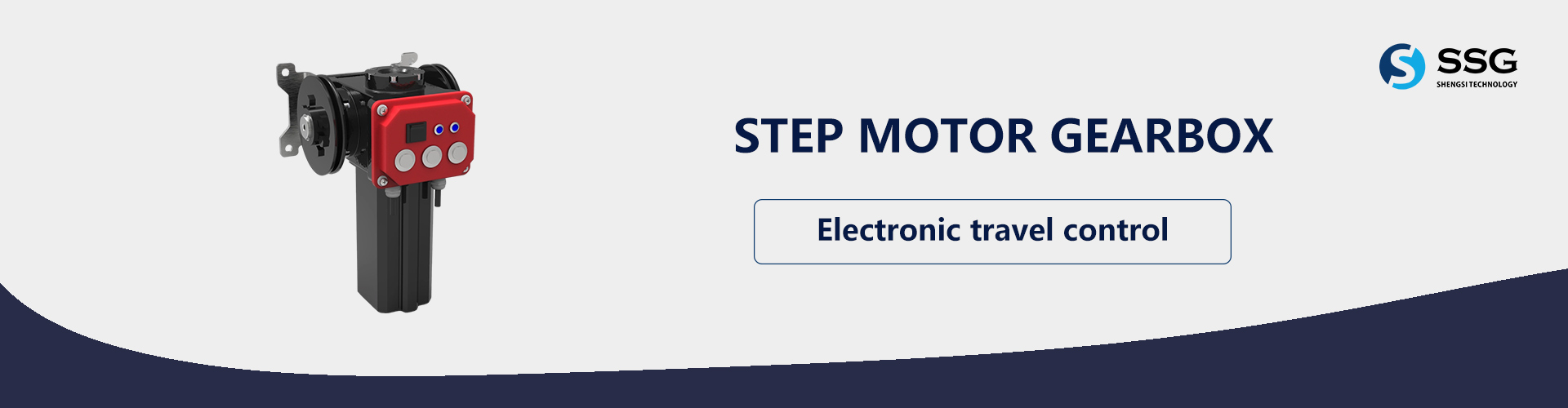 STEP-MOTOR-GEARBOX-banner
