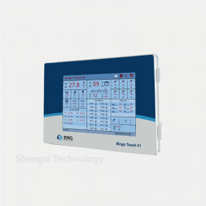 Factory made hot-sale Cyclone Fans -
 SSG BINGO TOUCH Climate Controller for poultry and hog house – SSG