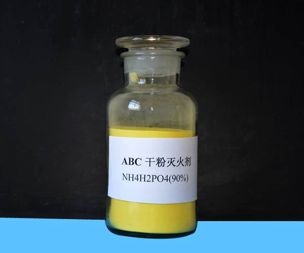 ABC dry powder fire extinguishing agent 90% Featured Image
