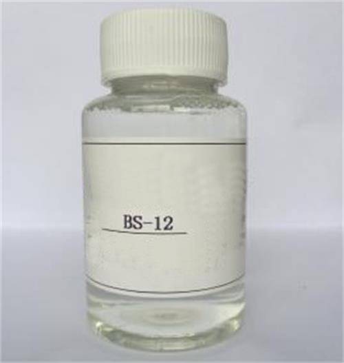 Online Exporter c35-f7 – Self Leveling Screed - Amphiprotic surfactant BS-12 – Standard Imp&exp