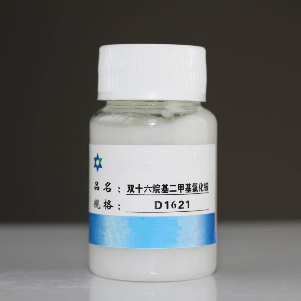 Cheap price High Soundless Cracking Agent - Dihexadecyl dimethyl ammonium chloride 70% – Standard Imp&exp