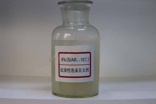 Anti-sombin-javatra mety levona extinguishing mpandraharaha 6% S / AR