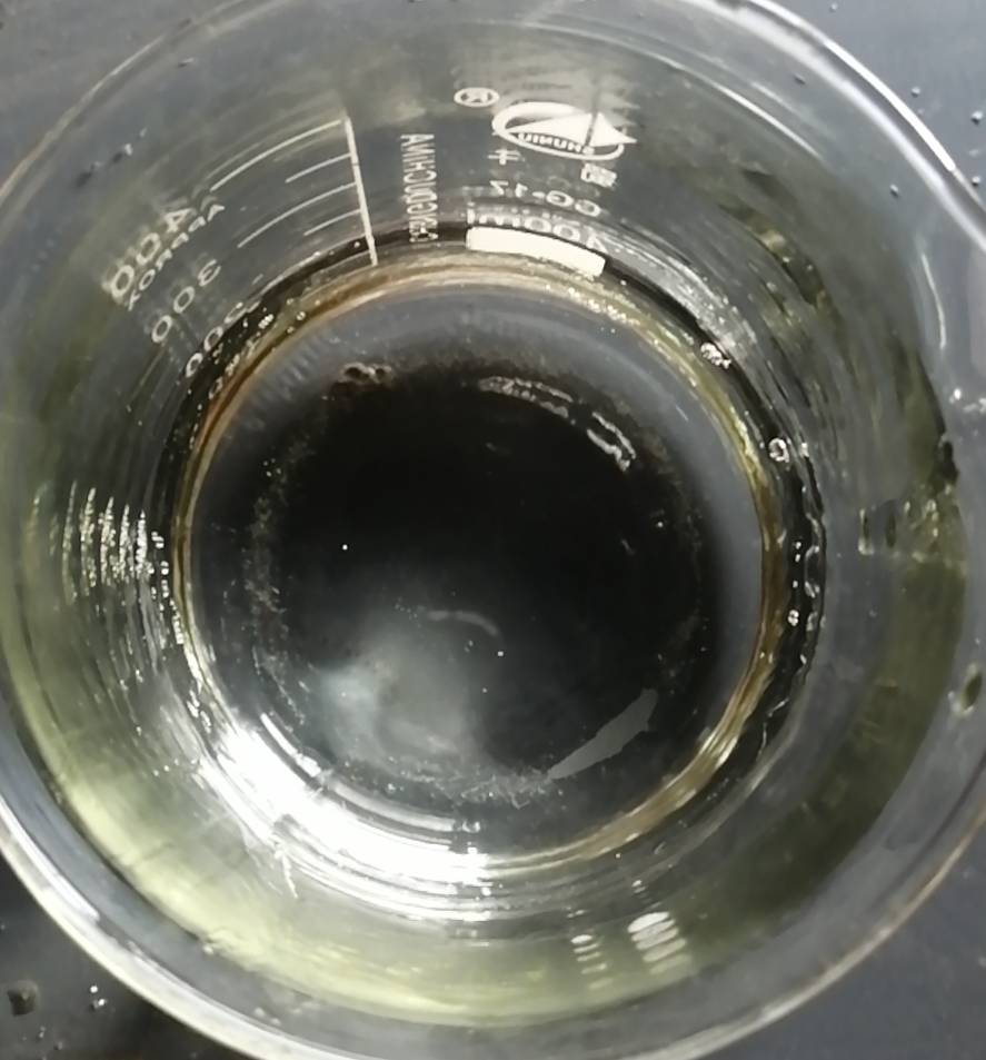 ìre dì-ghalarachaidh Benzalkonium Chloride airson covid-19