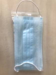 N95 Face Mask, 3M Mask, 4Ply mask, disposable medical mask , disposable face mask