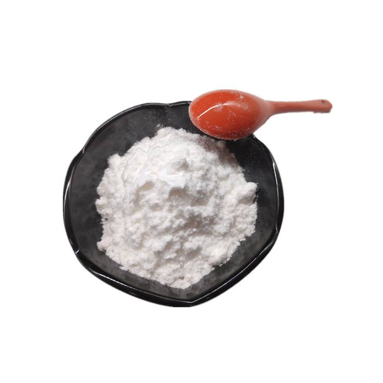 Farmasi Intermediate Histamin Dihydrochloride CAS No: 56-92-8