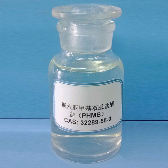 guanidine disinfectant polyhexamethylene biguanide 20٪ حل