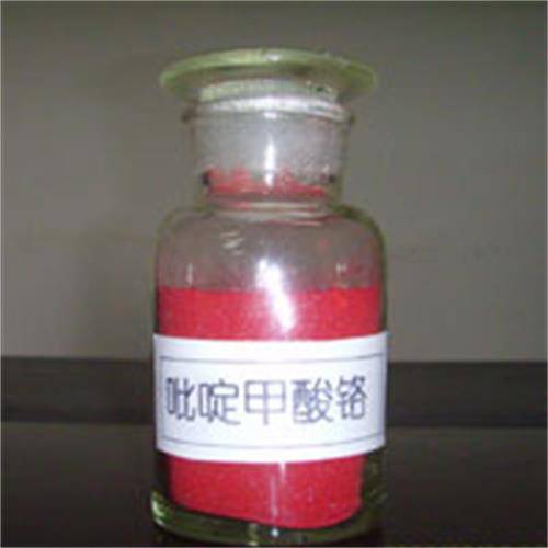 Hot New Products China Cracking Agent Expansive Mortar - Chromium Picolinate Cas No. 14639-25-9 – Standard Imp&exp