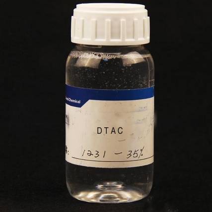 Dodecyl trimethyl ammonium chlòrain