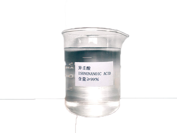 Isononanoic Acid for POE synthetic ester lubricating oil