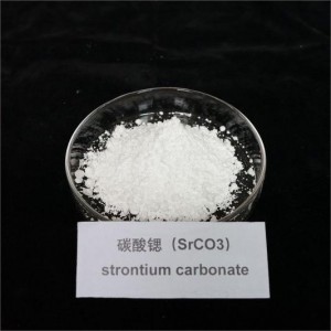 98% Strontium Carbonate for Magnetic Materials