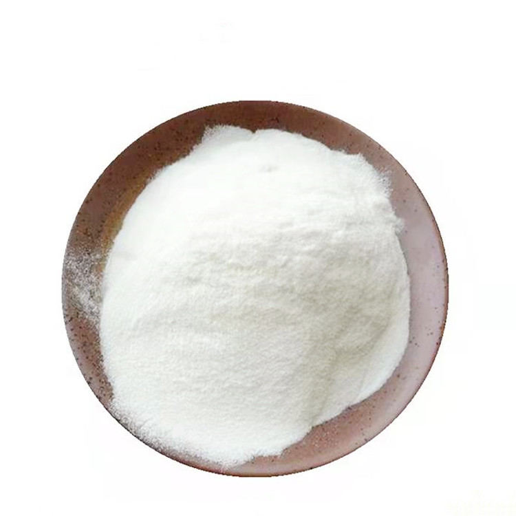 Benzoic anhydride CAS 93-97-0 manufacture price Featured Image
