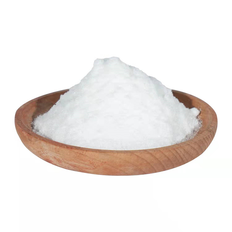 Sodium salicylate cas 54-21-7 manufacture price Featured Image