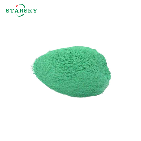 Factory Free sample Cobalt Metal Powder Co - 99.99% Nano Indium tin oxide (ITO) CAS 50926-11-9 – Starsky