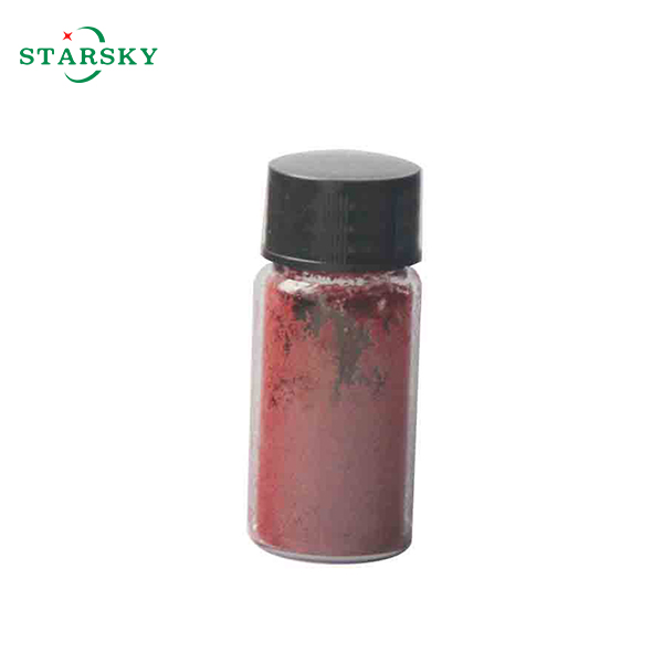 Factory wholesale Palladium Chloride Cl2pd Powder - Palladium chloride 7647-10-1 – Starsky