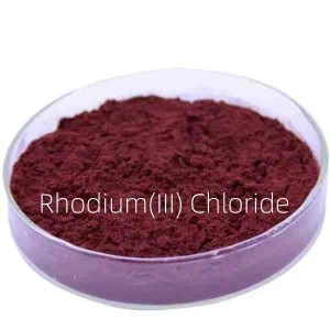 Rhodium (III) Chloride CAS 10049-07-7 Chaw tsim tshuaj paus