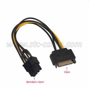 8 Pin PCIE Power Cable