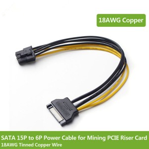 8in Power SATA 15-pin -6-pin PCI-E