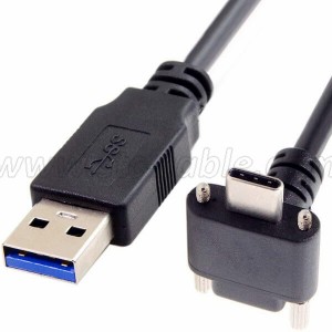 What is a USB Type-C cable?
