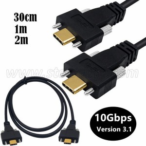 USB 3.1 Type-C both ends with Dual M2 Screws Locking 10Gbps Data Cable