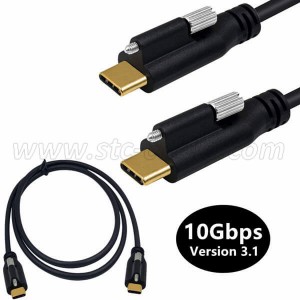 USB 3.1 Type-C both ends with single screw Locking Cable