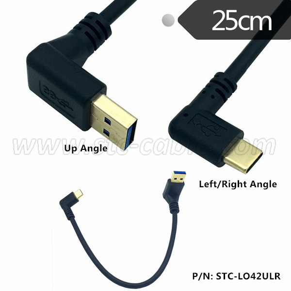 50cm Standard HDMI to Mini HDMI Cable Right Angle Type A to Type C