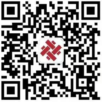I-Chinese WeChat