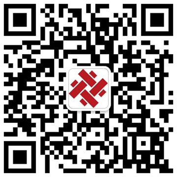 Tiếng Anh WeChat