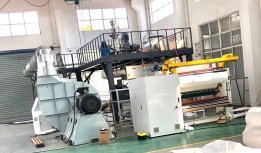 The Ultimate Guide for PP Non-woven Melt-blown Machine