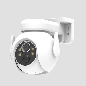 ICsee 4MP 4G LTE Solar Camera Outdoor Wireless Security Camera with PIR Human Detection Battery Network Category