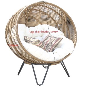 Ратанова плетена градина с кръгла форма на яйце