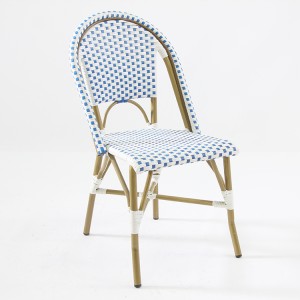 I-Patio Rattan Wicker Stackable Bistro Chair