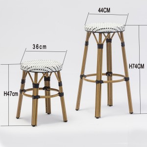 Simple Rattan Wicker Patio High Bar Chair