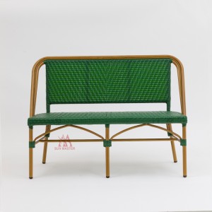 Градинска плетена пейка от зелен ратан с 2 места