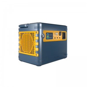 1KW Outdoor Portable Lithium Battery