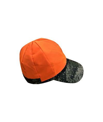 Camouflage orange reversible hunting cap Featured Image
