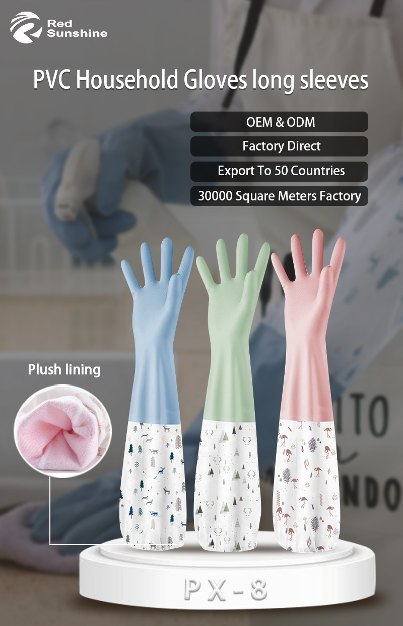PX-8 PVC Flocked Long Sleeve Household Cleaning Gloves