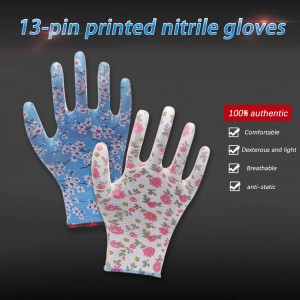 Women’s Garden Gloves Nitrile Coated Work Gloves Assorted Colors
