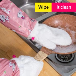 Household Dishwashing Gloves Bamboo Fiber And Velvet Dishwashing Gloves Kitchen Supplies Waterproof Cleaning Rag