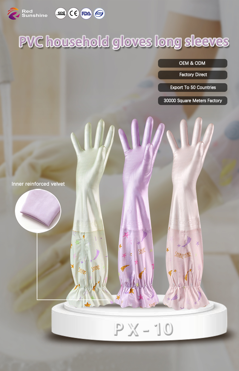 PX-10 PVC Household Gloves Long Sleeves
