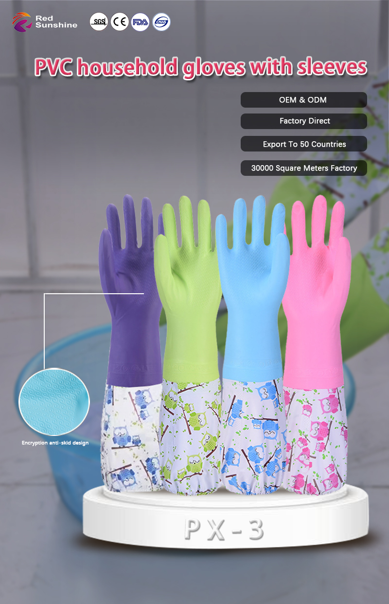 PX-3 PVC Household Gloves Long Sleeves