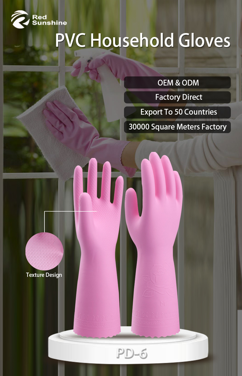PD-6 Flocked and Thickened PVC Household Gloves