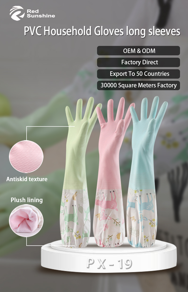 PX-19 PVC Extra Long Kitchen Cleaning Gloves