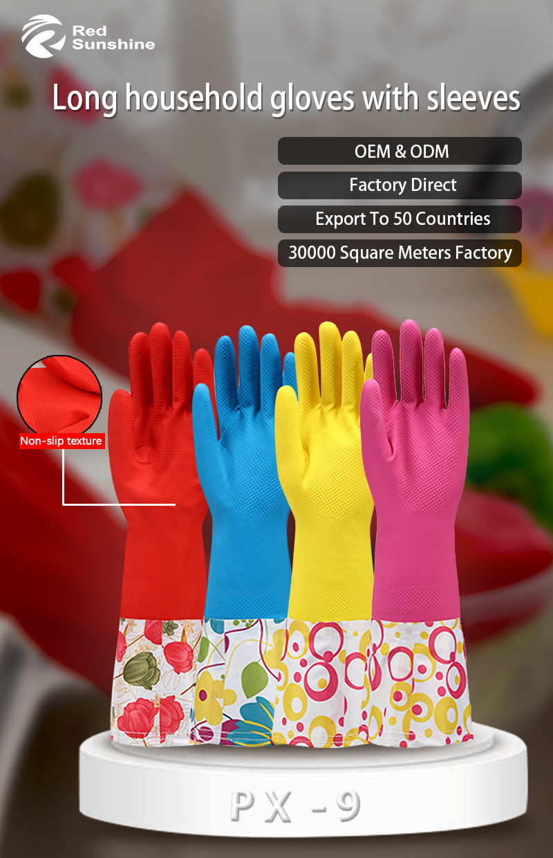 PX-9 Warm Rubber Gloves with Flower Sleeves